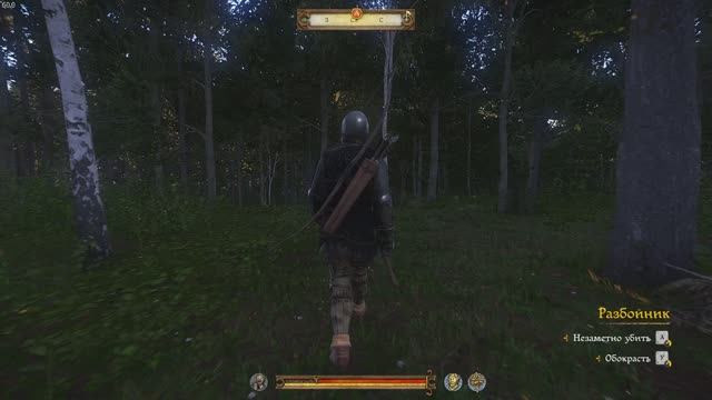 Kingdom Come  Deliverance -Лагерь разбойников 5