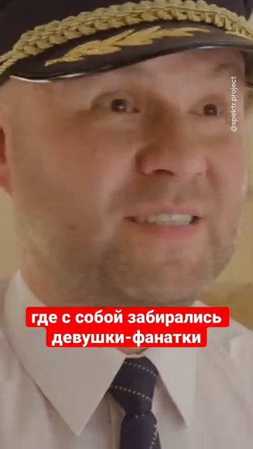 Видели Ильи Лагутенко #лагутенко #shorts #мумийтролль смотреть онлайн