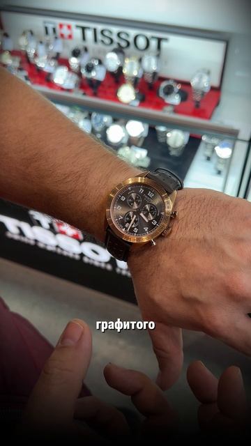 Tissot V8 наручные часы #timeclub смотреть онлайн