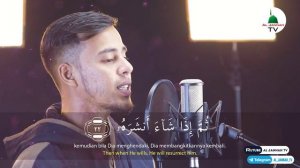 Коран Сура Абаса / Красивое чтение