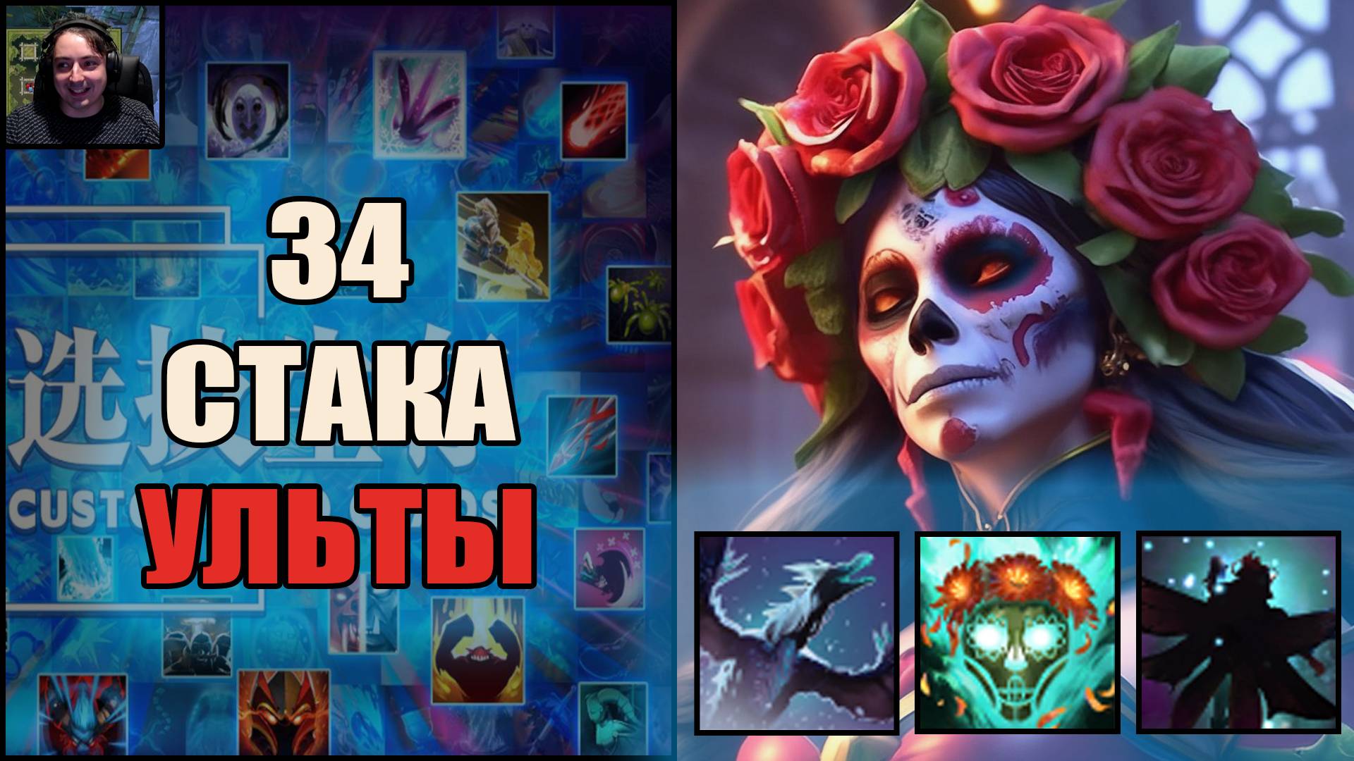 Новый канал и лютые размоты в Кастом Хиро Хаос Тренер Конти с вебкой Выходим Строимся Чикибрик смотреть онлайн