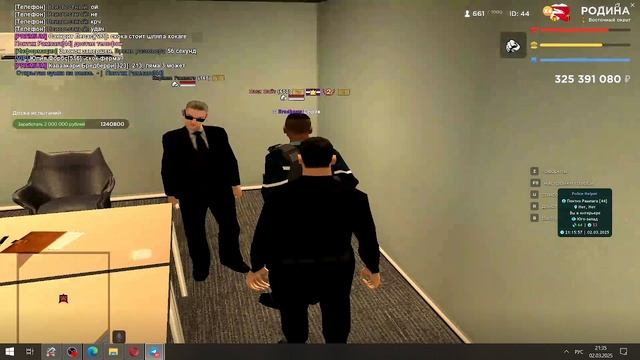 Вайт смотреть онлайн