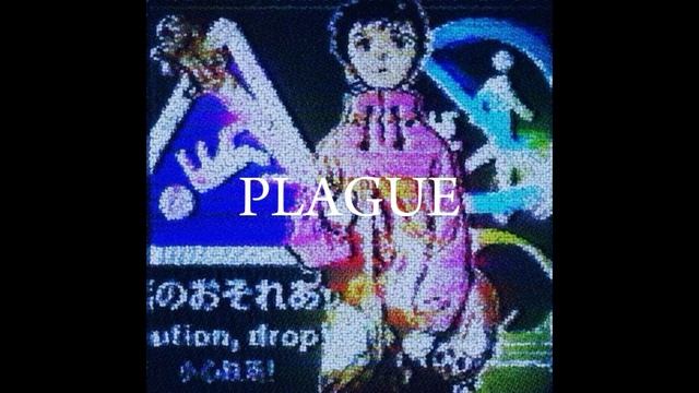 [free] Archivecore Emoplugg Fallen777angel + Fortuna812 - Souvenir } Prod. Plague