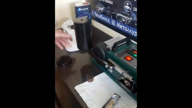 Тест драйв нашего моторного масла Akkora на машинке трения!
Почему оно не справилось с нагрузкой ??? смотреть онлайн