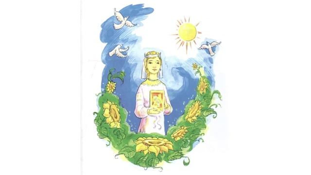 Душа Царевна смотреть онлайн