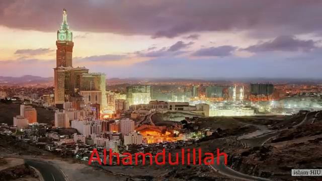 Дуа Ризк денег стать богатым увеличения дохода. смотреть онлайн