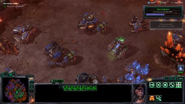 StarCraft II. Wings Of Liberty (Миссия 26. Ставки сделаны)