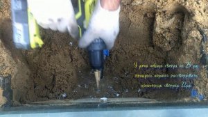 Ремонт септика Топаз своими руками