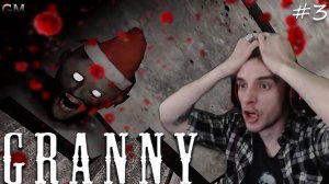 Granny / Собираем машину #3 (прохождение Гренни)