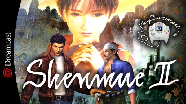 Shenmue II | обзор игры | Dreamcast