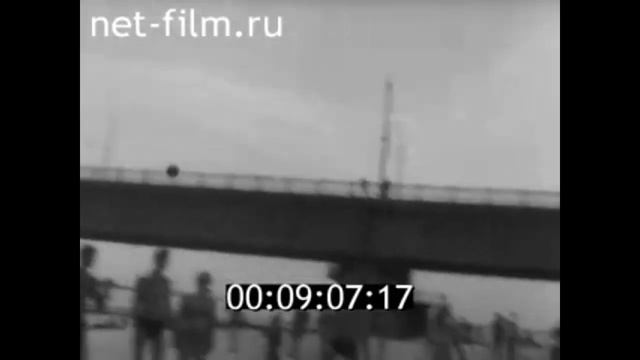 1966г. Саратов. летний день смотреть онлайн