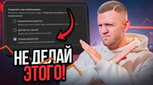 Как загрузить видео на YouTube в 2025 году? Лучшие Настройки для БОЛЬШИХ просмотров