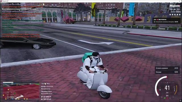 дб смотреть онлайн