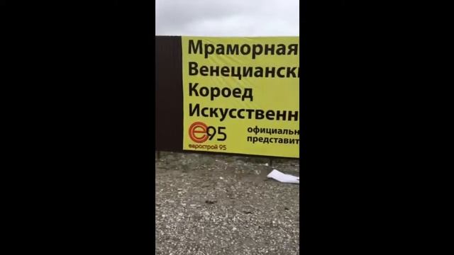 Чеченец угрожает смотреть онлайн