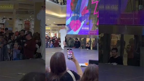 Адреналина хаус