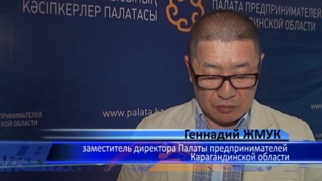 01/06/2015 - Новости канала Первый Карагандинский смотреть онлайн
