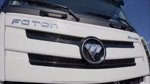 Фотон ауман отзывы владельцев. Плюсы и минусы Foton Auman