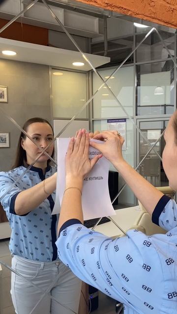 Сколько можно смотреть? #работа #томск #земельный смотреть онлайн