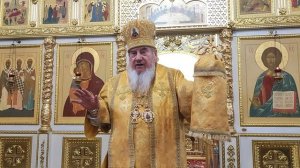 Проповедь на прощёное воскресенье.