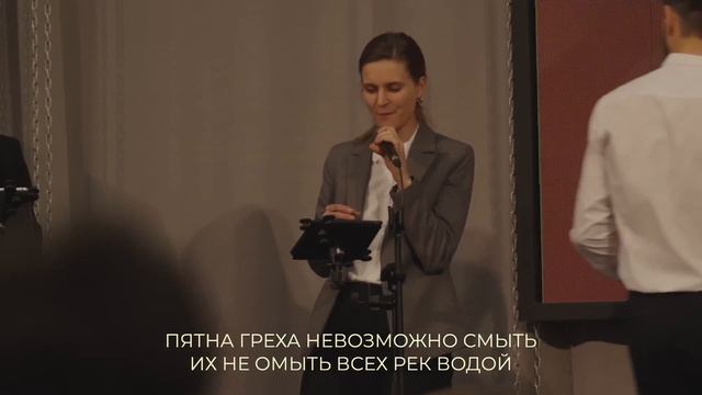 Милость Господня чудес полна смотреть онлайн