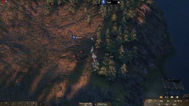 #Экспресс прокачка Ботанцев в Bannerlord Online