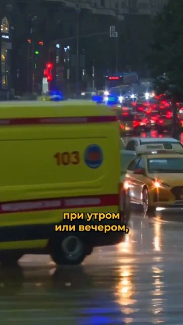 Как ограничить цены в такси? смотреть онлайн