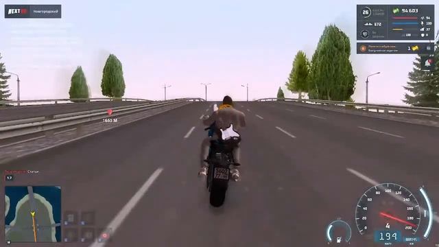 Прямая трансляция по NEXT RP смотреть онлайн