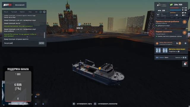 GTA Баг на промки NEXTRP для тех поддержки смотреть онлайн