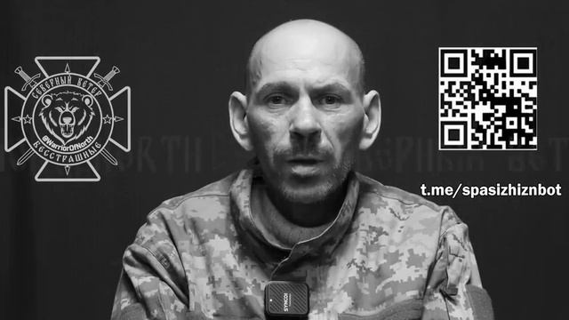 Солдат 95-й ВСУ Варга А. Многие в его родном Закарпатье выступают за присоединение региона к Венгрии смотреть онлайн