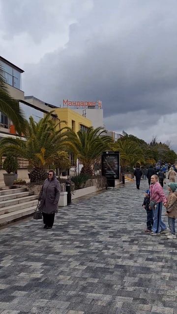 Адлер. Набережная Мзымты "Мандарин" 26 марта. смотреть онлайн