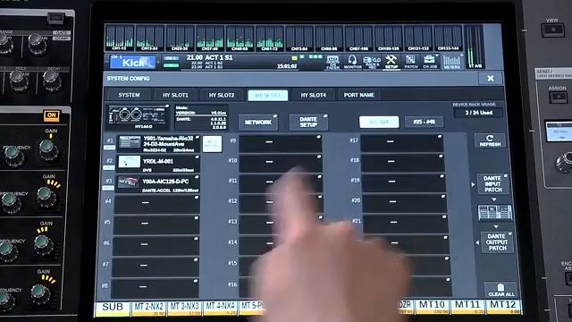 11 Обучающее видео Yamaha RIVAGE PM Feature Vlog – Amplifier Monitoring
