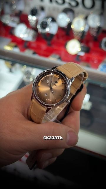 Женские наручные часы КОСМОС #timeclub смотреть онлайн