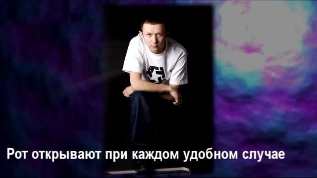 КАПА feat. Jar Bar, Штыць, Тихон, Мастер ШЕFF, Купер - Общак (Official Audio) смотреть онлайн