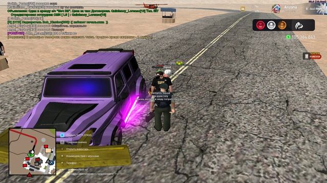 Grand Theft Auto San Andreas 2025.03.02 - 13.35.27.06.DVR_Trim смотреть онлайн
