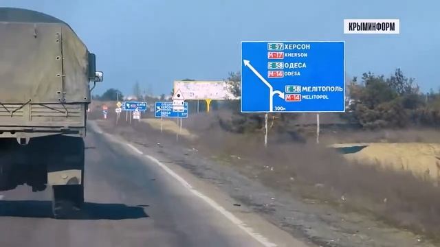 Поездка на "Тигре" по трассе Крым-Херсон от лица бойца спецподразделения Росгвардии. смотреть онлайн