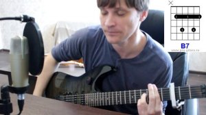 Служебный роман - Моей душе покоя нет аккорды 🎸 кавер табы как играть на гитаре