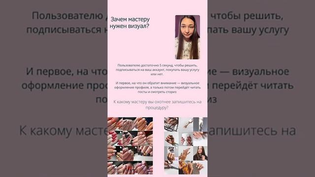 15 августа 2021 г.(5) смотреть онлайн