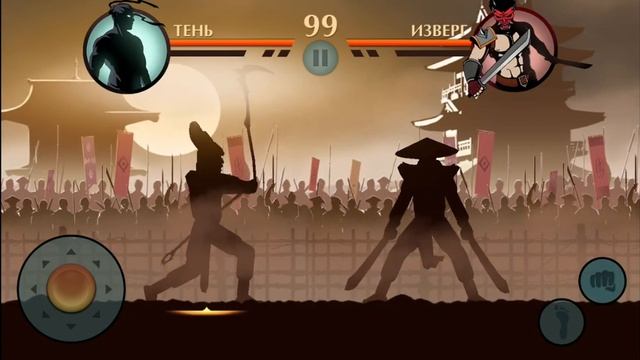 2 часть . Рысь повержен👍. shadow fight 2 смотреть онлайн