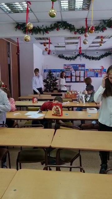 Новогоднее поздравление. 25.12.2021. Школа, Артём. смотреть онлайн