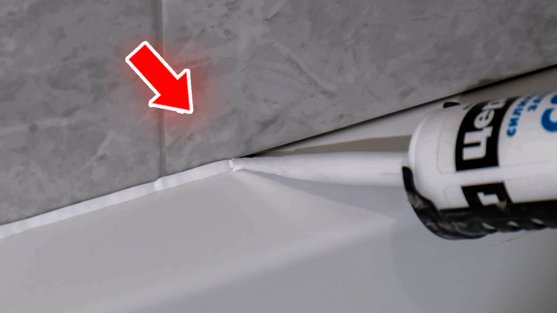 Правильная затирка для всего! ⚠️ #ремонт