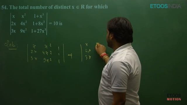 JEE Advanced 2016 Solutions Code-3 (Paper-1) Mathematics Q 53,54 by etoos Faculty смотреть онлайн