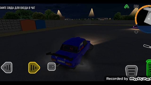 Игра Russia Car Drift
Это первая коллаборация!