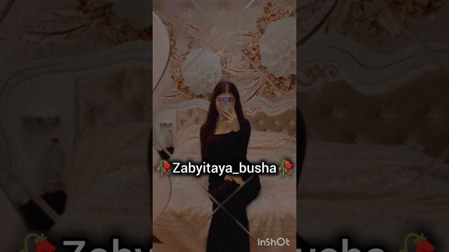 Новая цыганская песня Во пьятях ночи мы встречались с тобою 🖇️❤️🔱💞