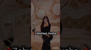 Новая цыганская песня Во пьятях ночи мы встречались с тобою 🖇️❤️🔱💞