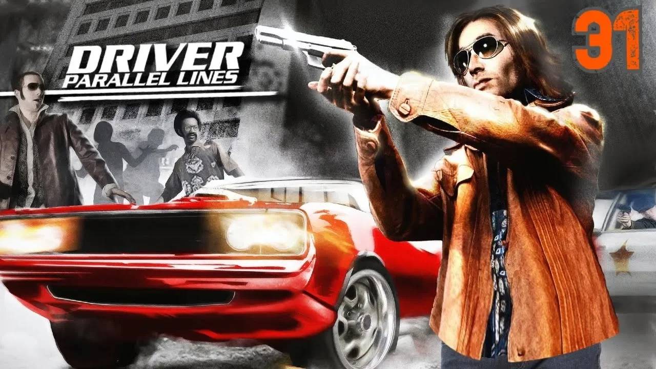 Прохождение Driver: Parallel Lines #31 (Полицейское управление)