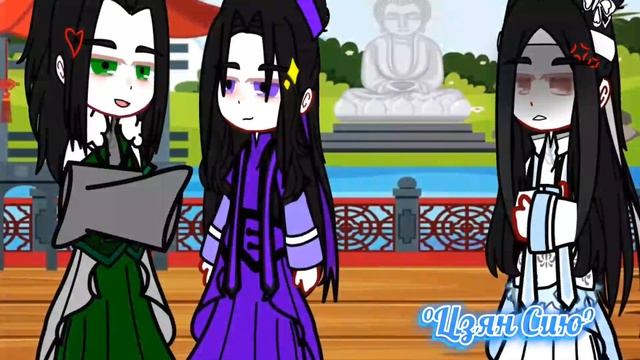 ⋅•⋅⊰∙∘☽༓☾∘∙⊱⋅•⋅💜xicheng💙⋅•⋅⊰∙∘☽༓☾∘∙⊱⋅•⋅ смотреть онлайн