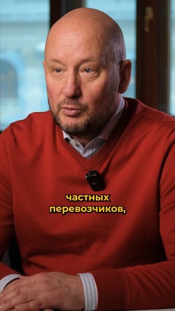 Многодетным подешевле смотреть онлайн