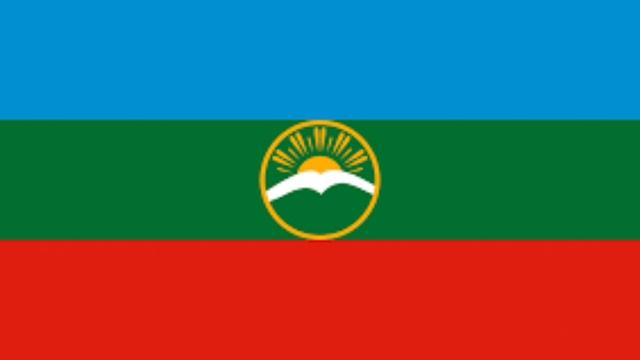 Гимн Карачаево-Черкесской Республики смотреть онлайн