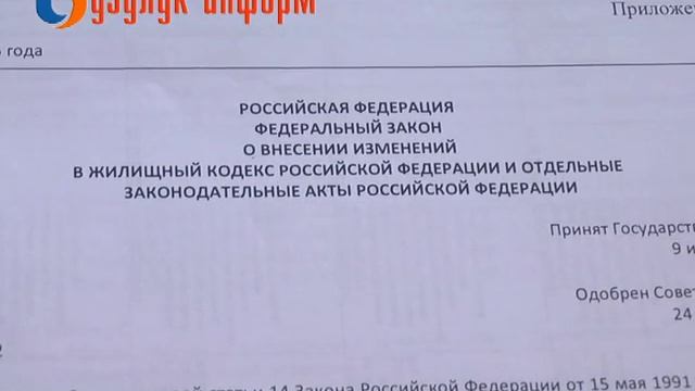 Выплаты по новому.