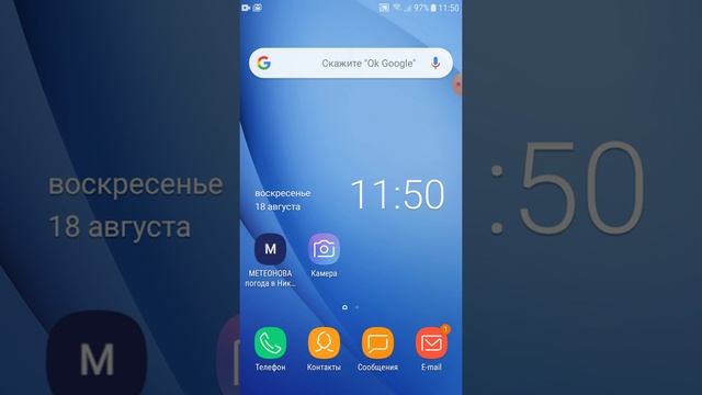 Почему горит сибирь. смотреть онлайн